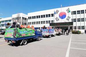 영덕군민들과 전국대회 우승 기쁨 함께 나눠요