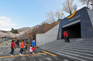‘앞산 맛둘레길 사업’, 앞산일대 지도가 바뀌었어요 