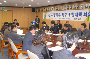 청도, 올해 예산조기집행에 총력