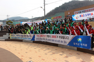 칠곡 석적읍, 새봄맞아 깨끗한 마을만든다
