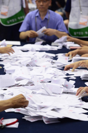 與 4·29 재보선 레이스 본격화…인천·광주 '공천' 돌입 