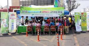 북구보건소, 어린이 결핵포스터 공모전 개최