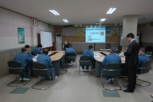 경북북부제2교도소, 상습규율위반자 인성교육