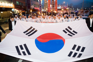 구미인동 3.1문화제, 1000여명 횃불행진