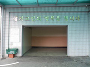대구시 장사정책 실종… 시민 불만 폭발 직전
