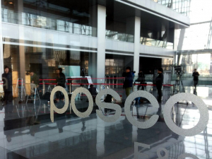 檢, '100억대 비자금' 포스코건설 수사 속도…전현직 임직원 연일 소환조사