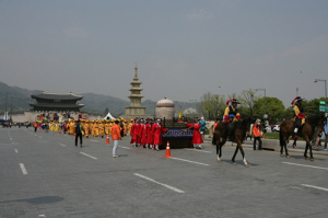 성주생명문화축제 봄과 함께 2개월 후 열린다