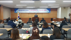 포항시어린이급식관리지원센터, 타시군 벤치마킹 쇄도