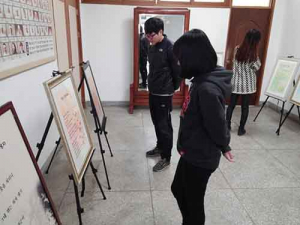경산 자인면청사 아트공간 탈바꿈 지역민 호응
