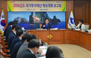 경북도, 내년 국비 11조3000억원 확보에 ‘비상’