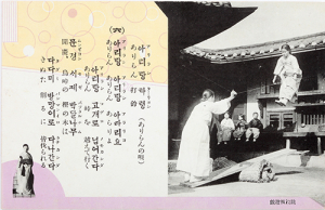 문경 옛길박물관 상설전시 준비에 한창