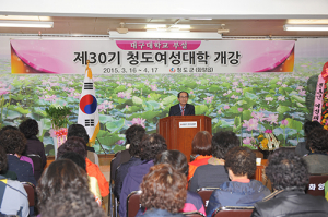청도군 배움에는 나이가 중요하지 않아요