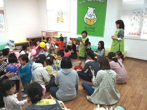 의성공공도서관 “책과 함께 인생을 시작하자”