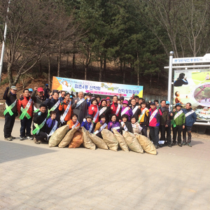 문경시 점촌4동 산악회 시산제 개최
