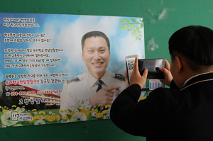 고령경찰, 학교폭력 117 채팅신고앱 포스터 배부