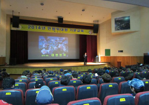 영주, 실생활에 유용한 민방위교육으로 탈바꿈