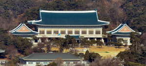 靑 