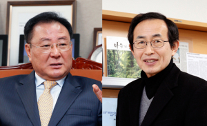 좌승희 前교수·조환복 前대사,