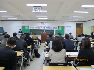 인성과 현장 실무능력을 갖춘 인재양성!