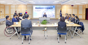 구미지역사회복지협의체 주요사업 회의 개최