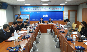 경북도 농공단지 입주기업 원스톱 서비스 지원