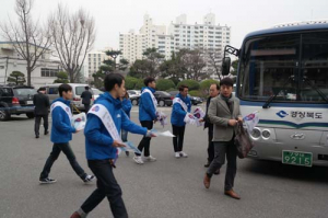물포럼 함께 만들어 가요