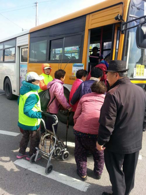 영덕, 전통시장 장바구니 도우미 사업 시행
