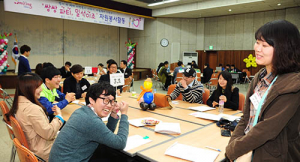 달서구, 나눔 아는 그 남자! 그여자! 그 속에 내 인연이?