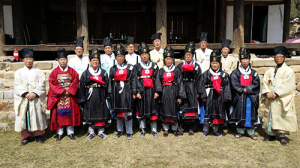 구미 인동·선산향교 석전대제 봉행