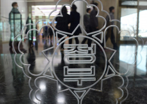 김영란법 내년 10월 시행… 사회전반 ‘파장’ 불가피
