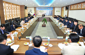 희망군위 공무원연구회 발대식