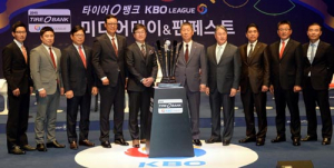 10구단 체제 첫 해 화두도‘삼성 독주 저지