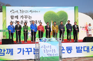 ‘클린성주 만들기’로 세상을 물들이다