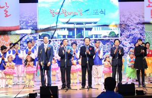 3월‘할매할배의 날’ 시군 다양한 볼거리