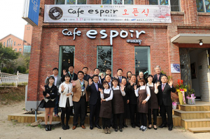 삼성전자, 자활기업 마을카페‘에스포와’개소식