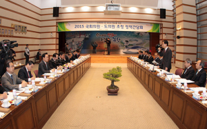 지역 국회의원·도의원, “포항발전” 한 목소리