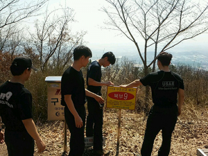 대구소방, 산악 위치표지판·구급함 일제 정비