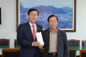 김규 현서농협 수석이사 청송군인재육성장학금 기탁