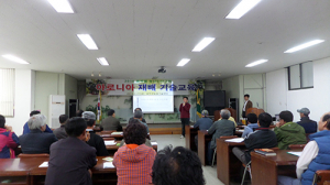 성주군, 특수소득작목 육성 농가소득원 개발 앞장 
