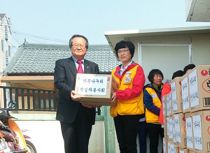 아름다운 기부… 10가구 물품 지원