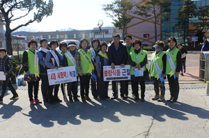 의성군, 학교주변 유해업소 단속에 팔 걷어