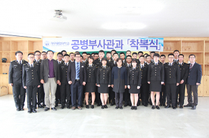 대구공업대, 공병부사관과 착복식 행사 가져
