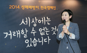 세상에는 거래할 수 없는 것이 있습니다…