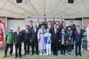 김봉석 경산자인단오제보존회 이사장 취임