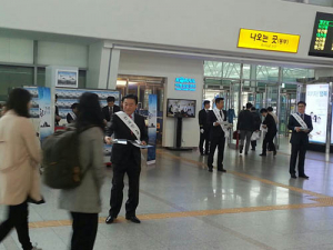 ‘전 국민 독도밟기 운동’ 다 함께…