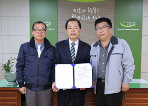 서구청, 경로당에 따뜻한 보일러 놓아드려요
