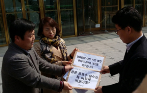 시민단체, 멀티플렉스 횡포 더이상 못참아 …