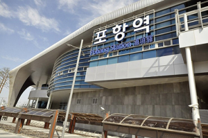 포항역, 시민과 울고 웃은 100년 역사 속으로… KTX 개통 철의 도시 → 철도 도시로 힘찬 도약