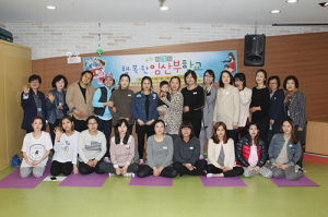 예천군, 제7기 행복한 임산부 학교 개강