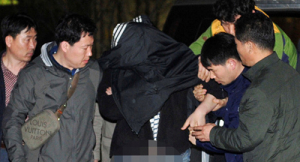 대구서 여자친구 결별 요구에 격분 납치